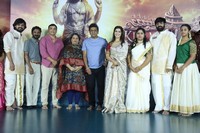 Kurma Avatar Movie Teaser Launch Event